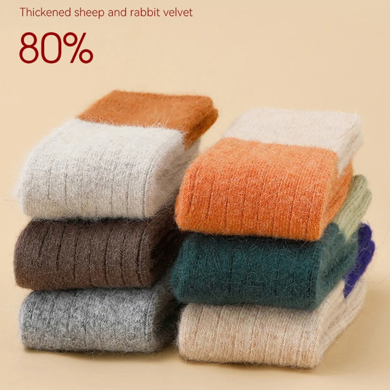 Winter Clothing For 1 Year Old Girl - Socks Girl Wool Child Keep Warm