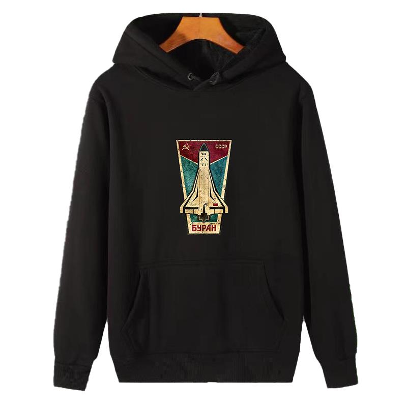 Russian Space Shuttle Cccp gra - مراجعة Winter Clothing Essentials For Men وسعره