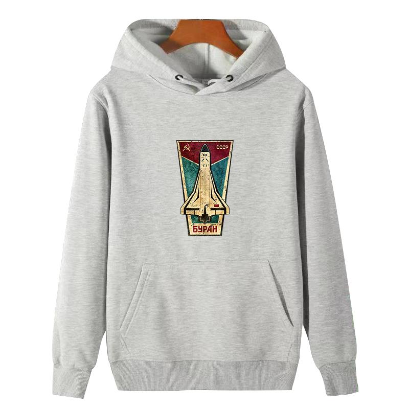 Russian Space Shuttle Cccp gra - مراجعة Winter Clothing Essentials For Men وسعره