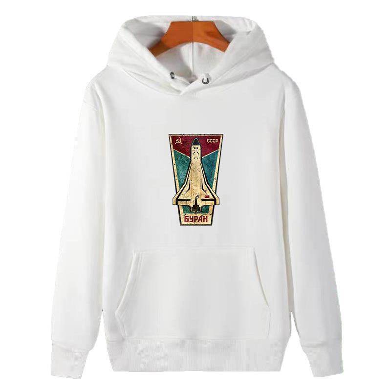Russian Space Shuttle Cccp gra - مراجعة Winter Clothing Essentials For Men وسعره