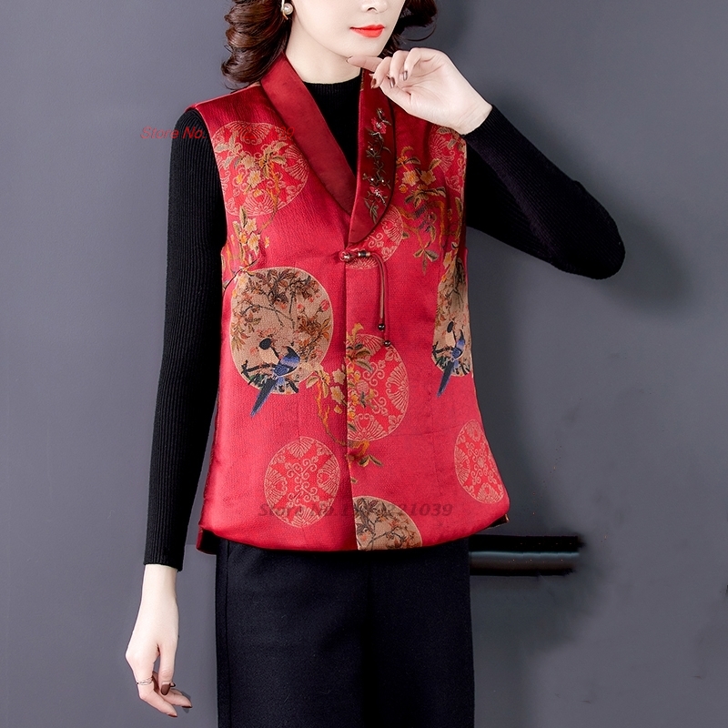 2026 national flower print sat - مراجعة Padded Vest Gilet وسعره