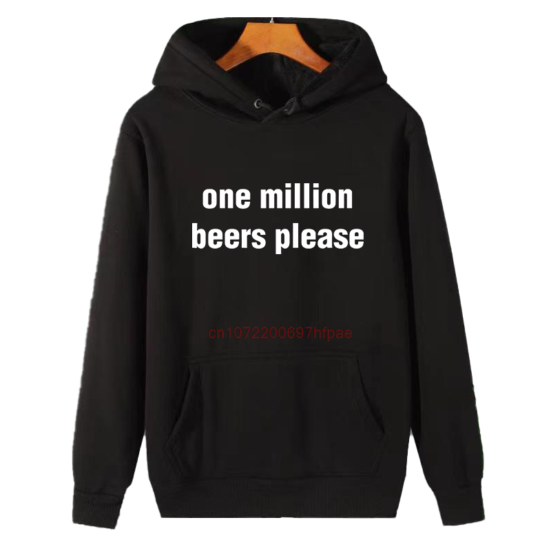 One Million Beers Please Graph - مراجعة Winter Clothing Essentials For Men وسعره