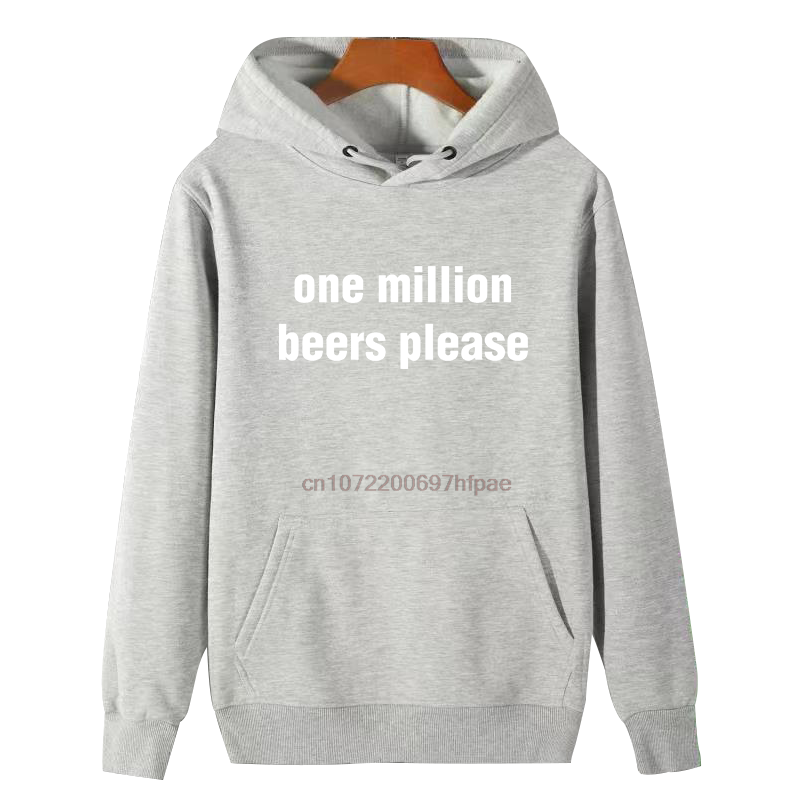 One Million Beers Please Graph - مراجعة Winter Clothing Essentials For Men وسعره