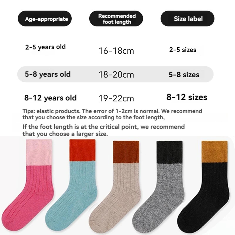 Socks Girl Wool Child Keep War - مراجعة Winter Clothing For 1 Year Old Girl وسعره