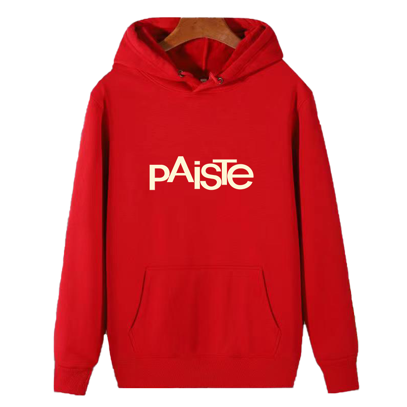 Paiste Cymbals Sounds Gongs Mu - مراجعة Winter Clothing Essentials For Men وسعره