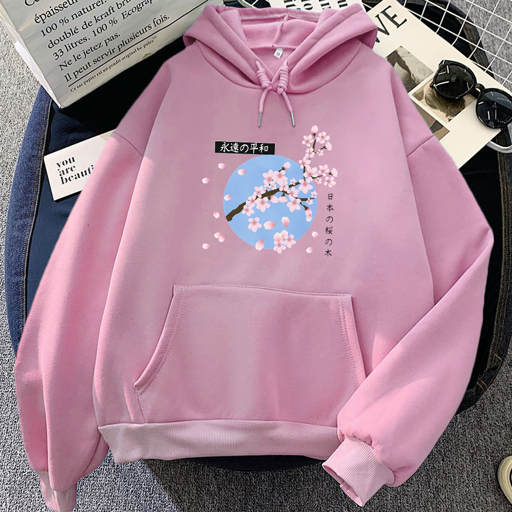 Japanese Blossom Sakura Graphi - مراجعة Winter Clothing Yellowknife وسعره