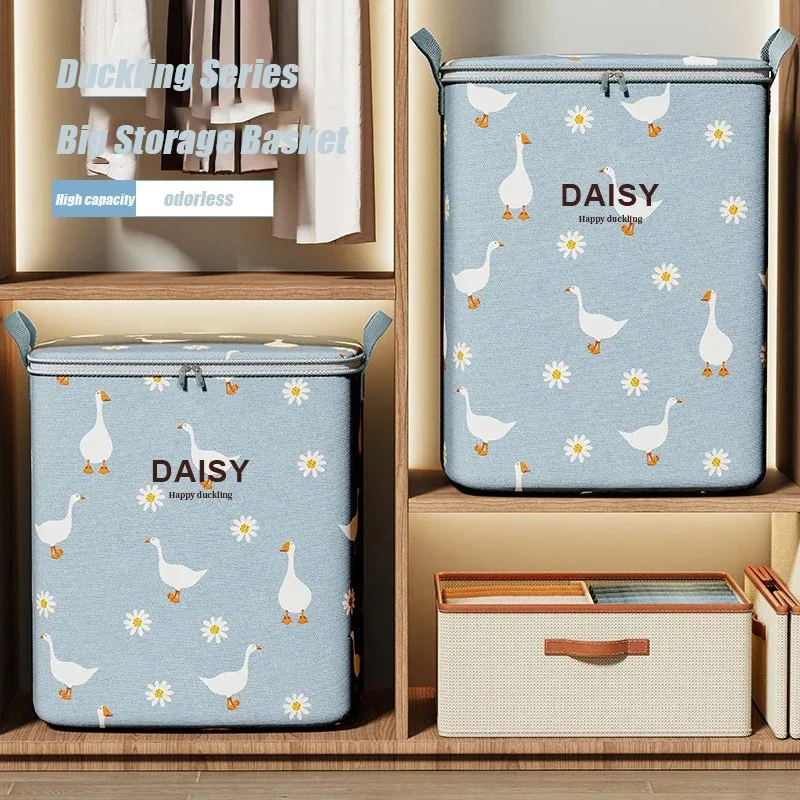 Daisy Goose Storage Bag For Qu - مراجعة Winter Clothing Organizer وسعره